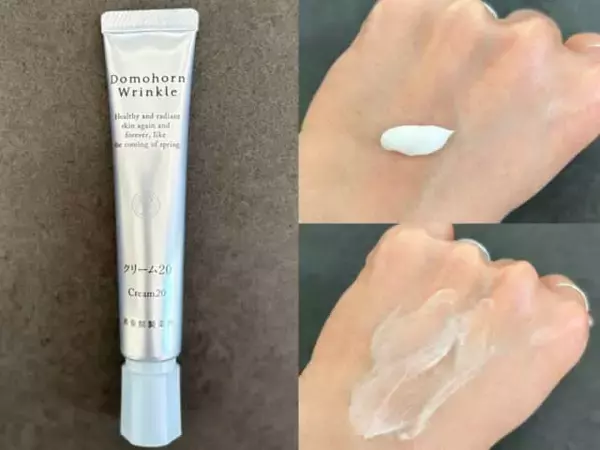 「「何を使ってもピンと来ない…」40代のスキンケア迷子が１週間で“肌の手応え”を感じた理由」の画像