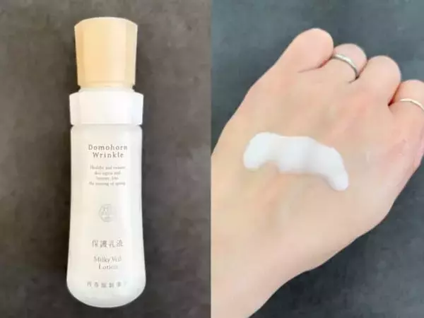 「「何を使ってもピンと来ない…」40代のスキンケア迷子が１週間で“肌の手応え”を感じた理由」の画像