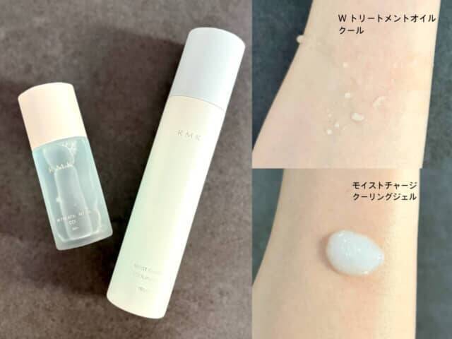 冷感だけじゃない。40代からの“滝汗・毛穴・夏くすみ”対策に頼れるひんやりコスメ４選
