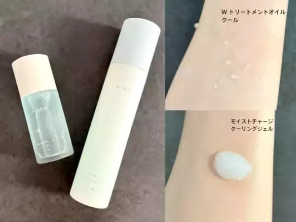 「冷感だけじゃない。40代からの“滝汗・毛穴・夏くすみ”対策に頼れるひんやりコスメ４選」の画像