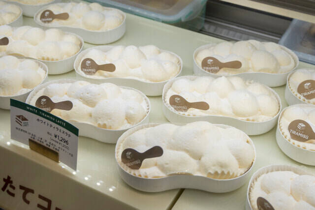 最新！東京駅のお土産にぴったり。ティラミス専門店【シーキューブ TIRAMISÙ】がオープン