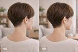 「【40代・50代】「後ろ姿がキマらない…」は襟足が原因？2026春ショートヘア“もたつき回避”のコツ」の画像1
