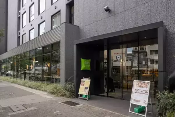 お手軽な料金設定も魅力。フランス発のポップでカラフルなブティックホテル【イビススタイルズ名古屋】