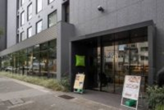 お手軽な料金設定も魅力。フランス発のポップでカラフルなブティックホテル【イビススタイルズ名古屋】