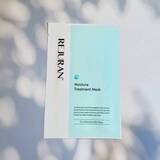 「乾燥・ゆらぎ・毛穴悩みに。大人肌が冬に頼りたい「実力派シートマスク」３選」の画像1