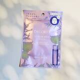 「乾燥・ゆらぎ・毛穴悩みに。大人肌が冬に頼りたい「実力派シートマスク」３選」の画像2