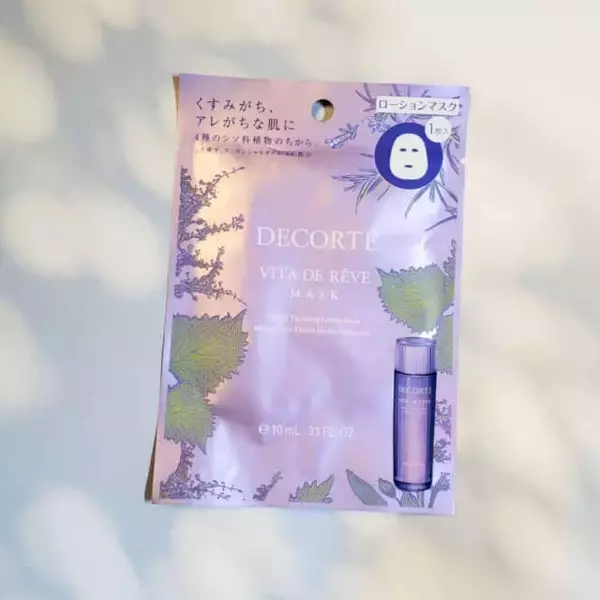 「乾燥・ゆらぎ・毛穴悩みに。大人肌が冬に頼りたい「実力派シートマスク」３選」の画像