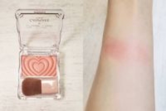 【キャンメイク】乾燥の季節に嬉しい。大人の“多幸感メイク”が叶う新色＆香りの新作レビュー