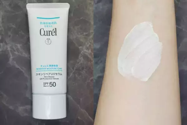 気づいた人から差がつく。乾燥・くすみを防ぐ“大人のUV”おすすめ３選