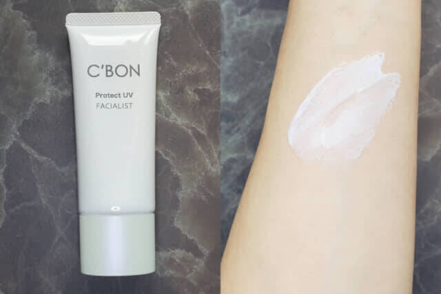 気づいた人から差がつく。乾燥・くすみを防ぐ“大人のUV”おすすめ３選