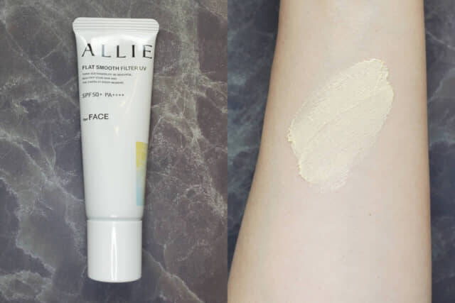 気づいた人から差がつく。乾燥・くすみを防ぐ“大人のUV”おすすめ３選