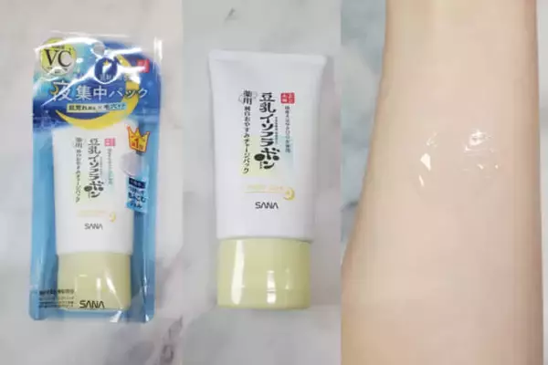 最近なんだか疲れて見える…？大人肌を立て直す“夜・朝・集中”リカバリースキンケア３選