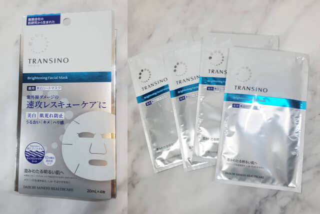 最近なんだか疲れて見える…？大人肌を立て直す“夜・朝・集中”リカバリースキンケア３選