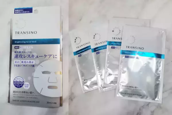 「最近なんだか疲れて見える…？大人肌を立て直す“夜・朝・集中”リカバリースキンケア３選」の画像