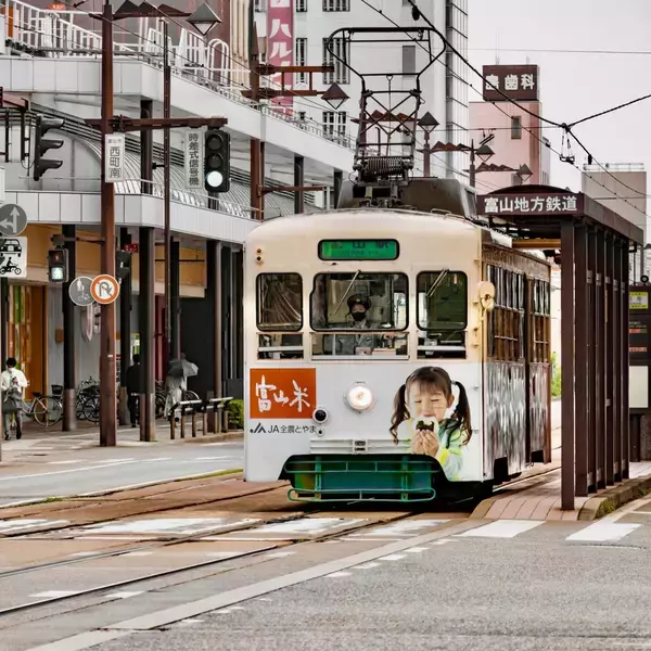 【思考をキレイにする旅の仕方（342）】路面電車で街を感じる