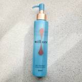 「《美容液級》落とすたび美肌！毛穴・くすみまでケアできる【優秀クレンジング】３選」の画像3