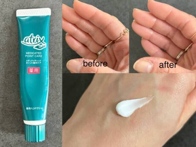 その“かかと・指先”、見られてます。春前に差がつく大人の「夜の仕込みケア」３選