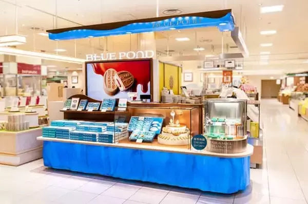 買えるのは大丸 札幌店だけ＆限定品も。キャラメルミルクスイーツ専門店【BLUE POND（ブルーポンド）】