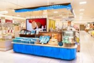 買えるのは大丸 札幌店だけ＆限定品も。キャラメルミルクスイーツ専門店【BLUE POND（ブルーポンド）】