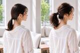 「シンプルなひとつ結びなのに今っぽい。周りと差がつく“まとめ髪”のコツ」の画像1