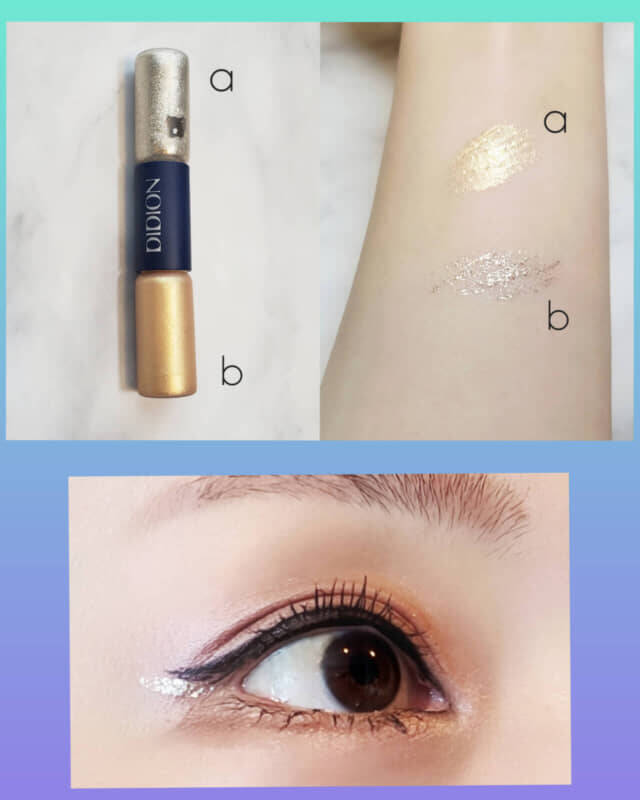 2026春メイクは“色を足すだけ”。大人の目元が一気にアカ抜ける【旬カラーメイク】おすすめコスメ３選