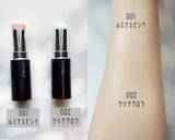 「ギラつかずに印象アップ。大人の肌を自然に輝かせる【最新ツヤコスメ】３選」の画像1