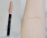 「ギラつかずに印象アップ。大人の肌を自然に輝かせる【最新ツヤコスメ】３選」の画像2