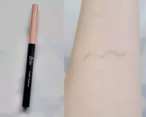 「ギラつかずに印象アップ。大人の肌を自然に輝かせる【最新ツヤコスメ】３選」の画像