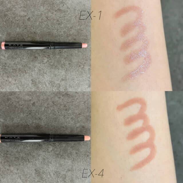 朝キレイでも夕方ヨレる…を解決。大人世代の目元を守るKATE幻のスティックシャドウ復活