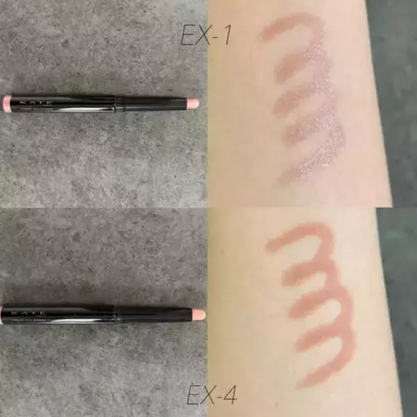 「朝キレイでも夕方ヨレる…を解決。大人世代の目元を守るKATE幻のスティックシャドウ復活」の画像