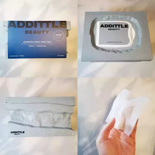 くすみが抜けない人へ。40代以降の肌が変わる「洗顔後すぐのふき取り美容」名品３選