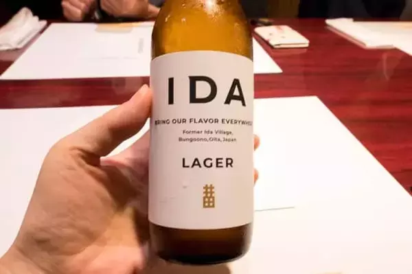 「“美味しい別府” を味わいに。星野リゾートの温泉旅館【界 別府】で楽しむ海と山の豊かな恵み」の画像