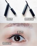 「泣いてもにじまないは本当？KATEの“耐久アイメイク”を検証してわかった実力」の画像1