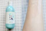 「乾く前に“水分を仕込む”。40代からの肌を救う「￥3,000以下の高保湿化粧水」３選」の画像3
