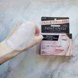 「冬のエイジングサインが加速する前に。大人の肌がよみがえる「ハリ・ツヤ回復ケア」３選」の画像2