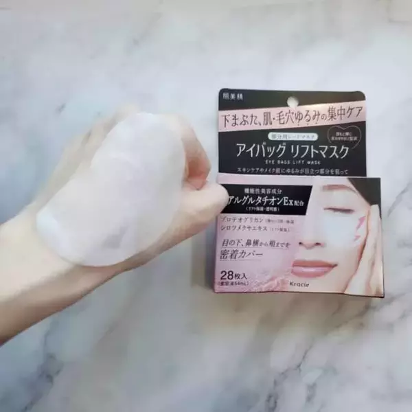 「冬のエイジングサインが加速する前に。大人の肌がよみがえる「ハリ・ツヤ回復ケア」３選」の画像