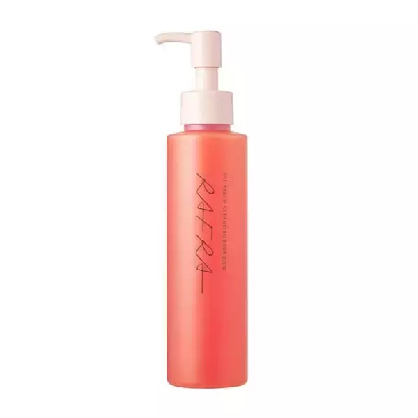 「摩擦ゼロでメイクオフ！肌を労わりながらストレスフリーに落とせる【進化系クレンジング】」の画像