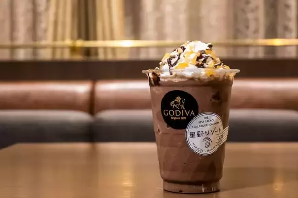 「【星野リゾート×ゴディバ】の注目ドリンク「ショコリキサー」のご当地限定味が見逃せない」の画像