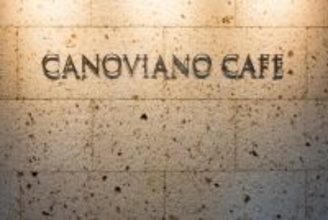 忘れられない美味しさ。【CANOVIANO CAFE（カノビアーノ カフェ）】でこだわりのイタリアンを堪能