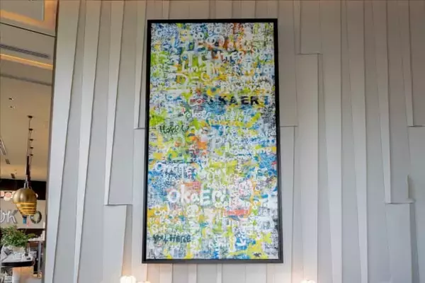 「ハッピーな気分になれるホテル。【キンプトン新宿東京】でまったく新しい宿泊体験」の画像