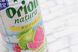 「沖縄の【オリオンビール】から夏限定のビールや南国果実グァバのチューハイ、海を連想する発泡酒が登場」の画像4
