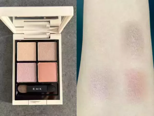 「春色が浮かないのがうれしい。40代イエベ【RMK】2026春コレクションで叶う“品よし多幸感メイク”」の画像