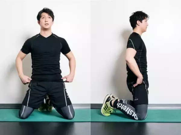 「若見えするほっそり下半身へ。１日３セット【腰周り＆太ももが一気に引き締まる】簡単習慣」の画像
