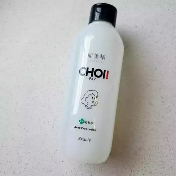 「秋真っ只中の“ゆらぎ肌”レスキュー！毛穴の悪目立ち・乾燥を防ぐ「優秀スキンケア」３選」の画像