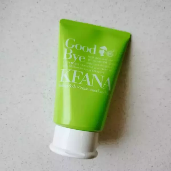 「秋真っ只中の“ゆらぎ肌”レスキュー！毛穴の悪目立ち・乾燥を防ぐ「優秀スキンケア」３選」の画像