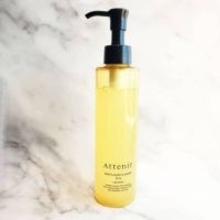 【クレンジング・リップ・パウダー】物価高でも“買ってよかった”。大人肌の悩みに寄り添う名品コスメ３選