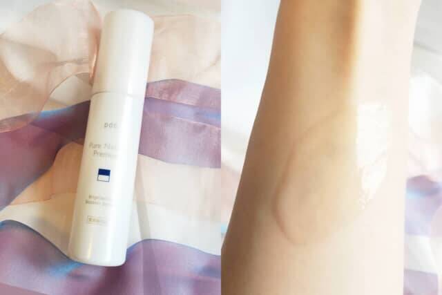 冬の乾燥・くすみ・ハリ不足を一掃！今こそ先行投資したい【大人肌を底上げする美容液】３選