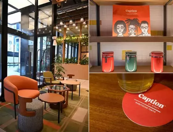 「ディナーにほお張るハンバーガー。【キャプション by Hyatt 兜町 東京】は夜も刺激的」の画像