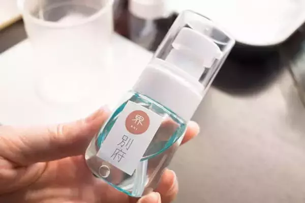 「日本有数の温泉と絶景の海。全室オーシャンビューの【界 別府】でご当地ステイをとことん楽しむ」の画像