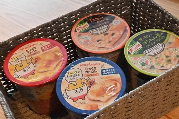 「サウナもバーベキューも。【ベッセルイン高田馬場駅前】スイートルームで東京ステイを満喫」の画像